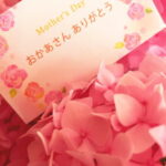 母の日売れた?売れなかった?